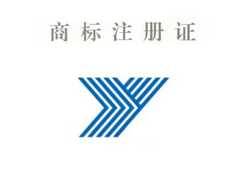 福州食品商標(biāo)注冊 網(wǎng)絡(luò)服務(wù)行業(yè)的專業(yè)解決方案
